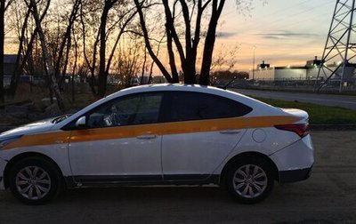 Hyundai Solaris II рестайлинг, 2019 год, 850 000 рублей, 1 фотография
