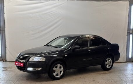 Nissan Almera Classic, 2006 год, 285 000 рублей, 1 фотография