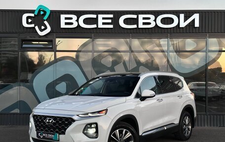 Hyundai Santa Fe IV, 2020 год, 2 656 000 рублей, 1 фотография