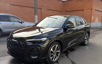 Audi Q5, 2026 год, 8 590 000 рублей, 1 фотография