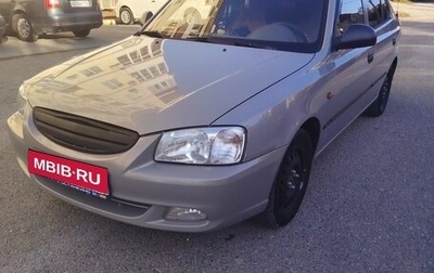Hyundai Accent II, 2008 год, 315 000 рублей, 1 фотография