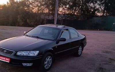 Toyota Camry, 1999 год, 700 000 рублей, 1 фотография