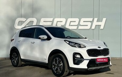 KIA Sportage IV рестайлинг, 2018 год, 2 050 000 рублей, 1 фотография