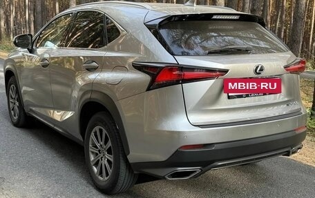 Lexus NX I, 2020 год, 3 400 000 рублей, 7 фотография