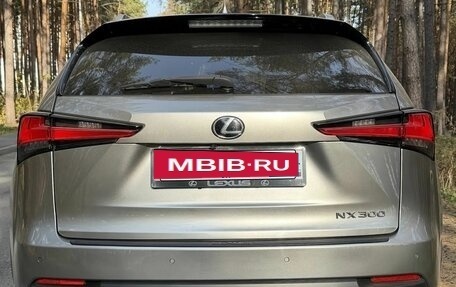 Lexus NX I, 2020 год, 3 400 000 рублей, 5 фотография