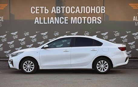 KIA Cerato IV, 2021 год, 1 565 000 рублей, 4 фотография