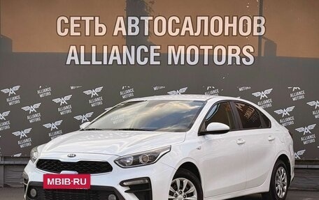 KIA Cerato IV, 2021 год, 1 565 000 рублей, 3 фотография