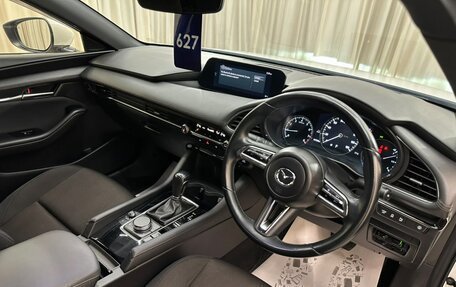 Mazda 3, 2020 год, 1 799 000 рублей, 11 фотография