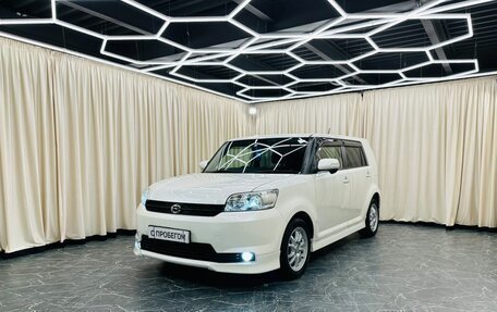 Toyota Corolla Rumion, 2015 год, 1 279 000 рублей, 2 фотография