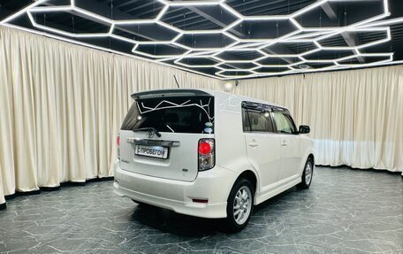 Toyota Corolla Rumion, 2015 год, 1 279 000 рублей, 6 фотография