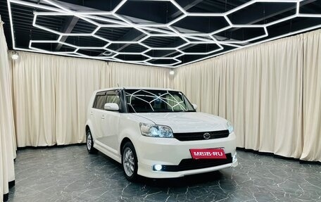 Toyota Corolla Rumion, 2015 год, 1 279 000 рублей, 8 фотография