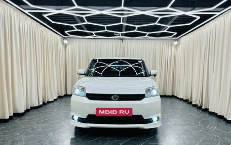 Toyota Corolla Rumion, 2015 год, 1 279 000 рублей, 9 фотография