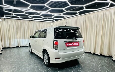 Toyota Corolla Rumion, 2015 год, 1 279 000 рублей, 4 фотография