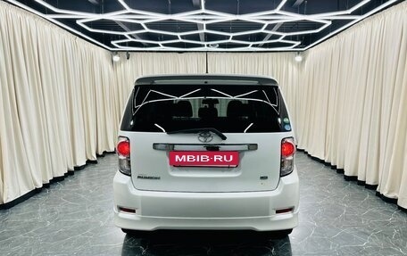 Toyota Corolla Rumion, 2015 год, 1 279 000 рублей, 5 фотография