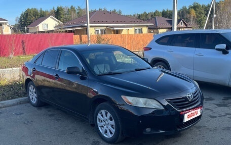 Toyota Camry, 2006 год, 850 000 рублей, 3 фотография