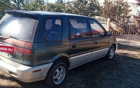 Mitsubishi Chariot III, 1994 год, 299 999 рублей, 5 фотография