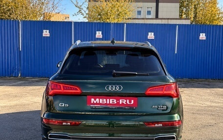 Audi Q5, 2019 год, 3 300 000 рублей, 6 фотография