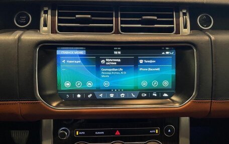 Land Rover Range Rover IV рестайлинг, 2017 год, 4 800 000 рублей, 11 фотография