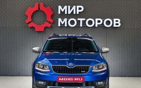 Skoda Octavia, 2016 год, 1 785 000 рублей, 2 фотография