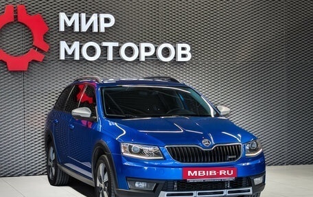 Skoda Octavia, 2016 год, 1 785 000 рублей, 3 фотография