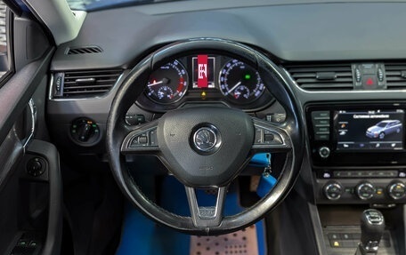 Skoda Octavia, 2016 год, 1 785 000 рублей, 16 фотография