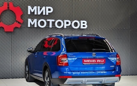 Skoda Octavia, 2016 год, 1 785 000 рублей, 7 фотография
