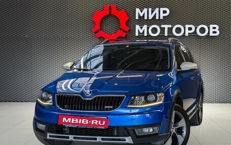 Skoda Octavia, 2016 год, 1 785 000 рублей, 4 фотография