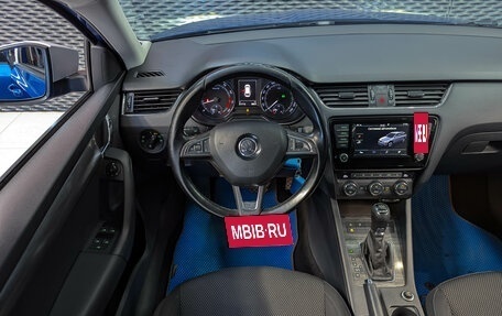 Skoda Octavia, 2016 год, 1 785 000 рублей, 15 фотография