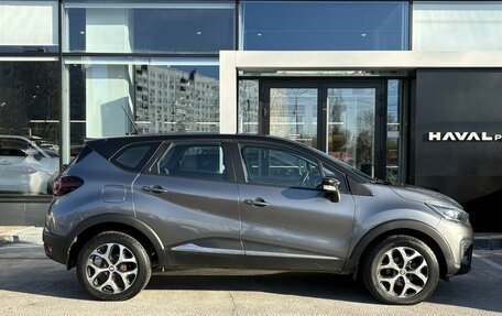 Renault Kaptur I рестайлинг, 2021 год, 1 449 000 рублей, 4 фотография