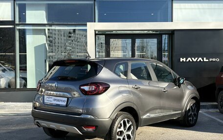 Renault Kaptur I рестайлинг, 2021 год, 1 449 000 рублей, 5 фотография