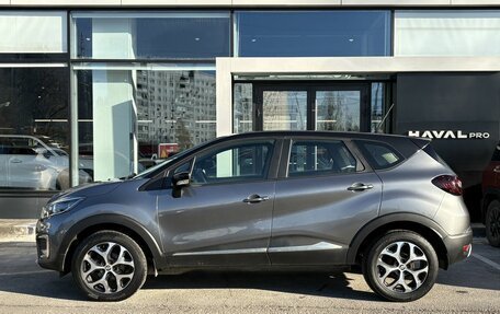 Renault Kaptur I рестайлинг, 2021 год, 1 449 000 рублей, 8 фотография