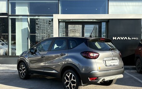 Renault Kaptur I рестайлинг, 2021 год, 1 449 000 рублей, 7 фотография