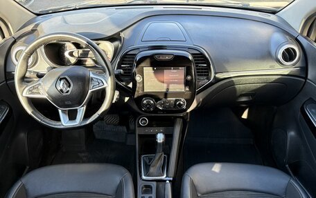 Renault Kaptur I рестайлинг, 2021 год, 1 449 000 рублей, 10 фотография
