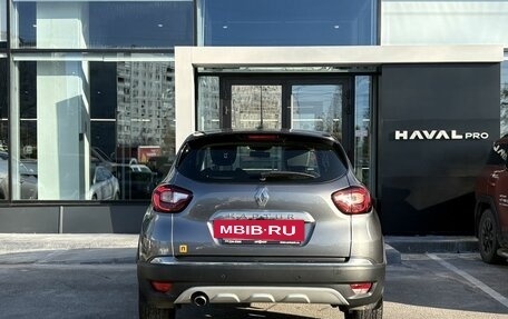 Renault Kaptur I рестайлинг, 2021 год, 1 449 000 рублей, 6 фотография