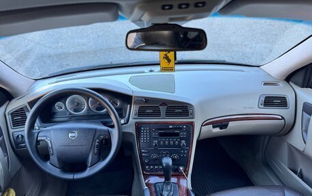 Volvo XC70 I, 2007 год, 800 000 рублей, 8 фотография
