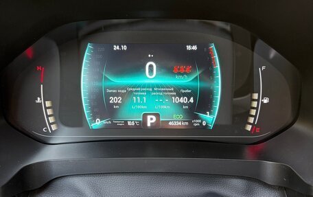 Chery Tiggo 7 Pro, 2021 год, 1 620 000 рублей, 9 фотография