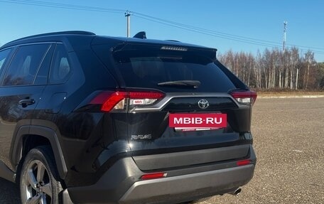 Toyota RAV4, 2021 год, 3 490 000 рублей, 8 фотография