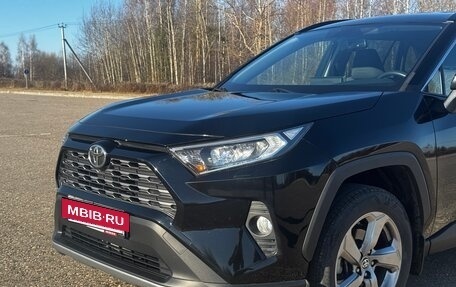 Toyota RAV4, 2021 год, 3 490 000 рублей, 4 фотография