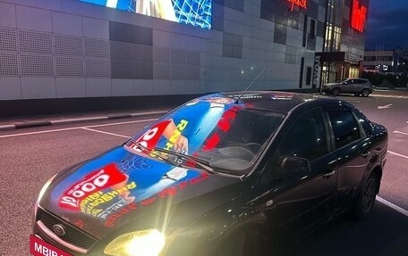 Ford Focus II рестайлинг, 2007 год, 190 000 рублей, 4 фотография