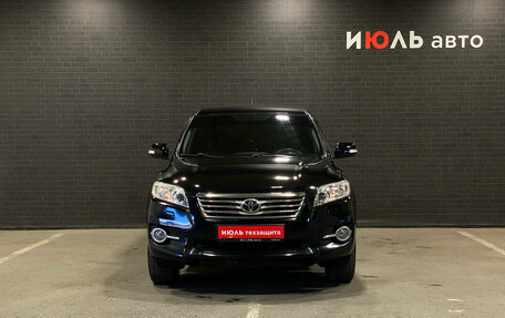 Toyota RAV4, 2010 год, 1 450 000 рублей, 2 фотография