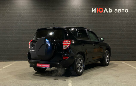 Toyota RAV4, 2010 год, 1 450 000 рублей, 5 фотография