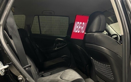 Toyota RAV4, 2010 год, 1 450 000 рублей, 10 фотография