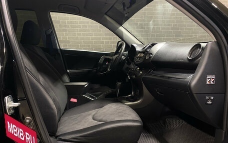 Toyota RAV4, 2010 год, 1 450 000 рублей, 9 фотография