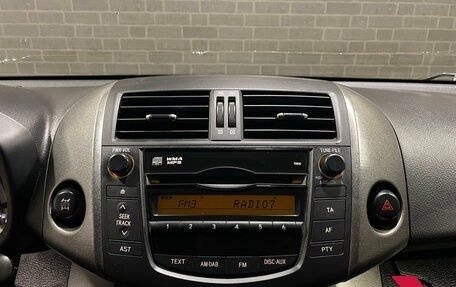 Toyota RAV4, 2010 год, 1 450 000 рублей, 11 фотография