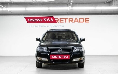 Nissan Almera Classic, 2006 год, 500 000 рублей, 3 фотография