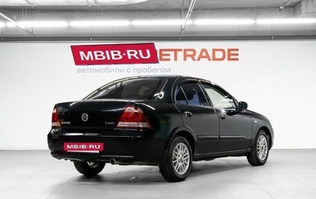 Nissan Almera Classic, 2006 год, 500 000 рублей, 6 фотография