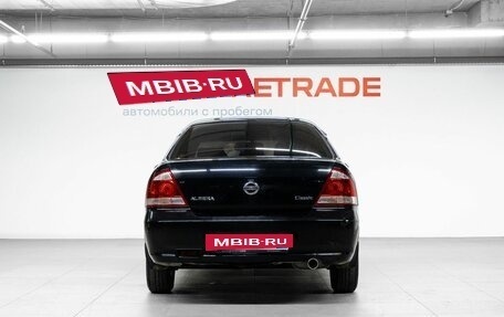 Nissan Almera Classic, 2006 год, 500 000 рублей, 7 фотография