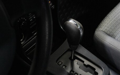Nissan Almera Classic, 2006 год, 500 000 рублей, 11 фотография