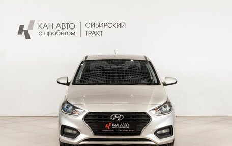 Hyundai Solaris II рестайлинг, 2018 год, 1 375 900 рублей, 2 фотография