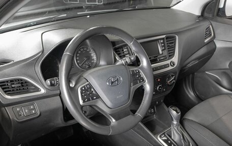 Hyundai Solaris II рестайлинг, 2018 год, 1 375 900 рублей, 5 фотография